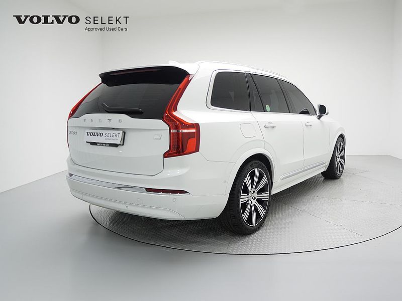 Volvo  Recharge Ultimate, T8 AWD plug-in hybrid, 전기/가솔린, Bright, 7 좌석