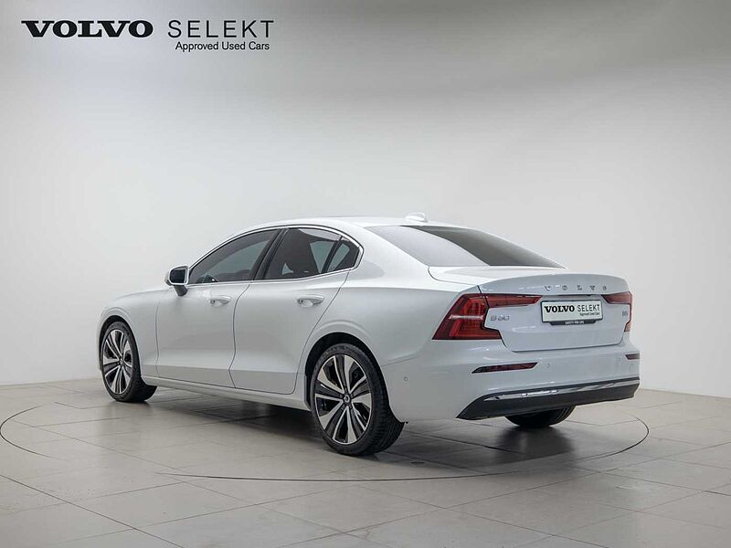 Volvo  Ultimate, B5 mild hybrid, 가솔린, Bright