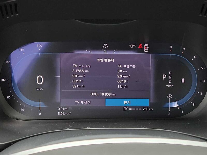 Volvo  Ultimate, B6 AWD mild hybrid, 가솔린, Bright