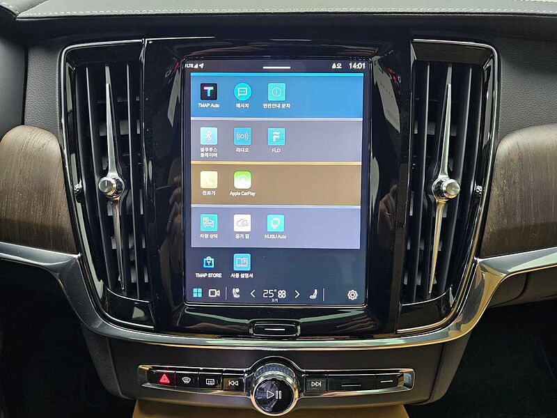 Volvo  Ultimate, B5 마일드 하이브리드, 가솔린, 브라이트