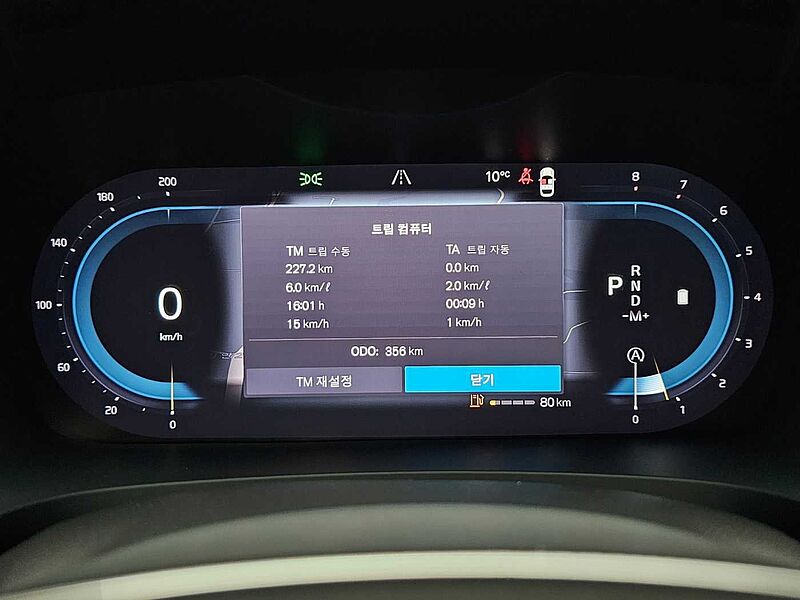 Volvo  Ultimate, B5 마일드 하이브리드, 가솔린, 브라이트