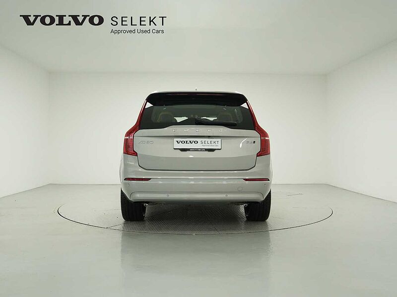 Volvo  Ultimate, B6 AWD 마일드 하이브리드, 가솔린, 브라이트, 7 좌석
