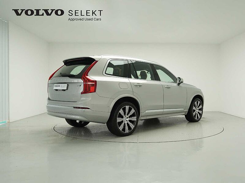 Volvo  Ultimate, B6 AWD 마일드 하이브리드, 가솔린, 브라이트, 7 좌석
