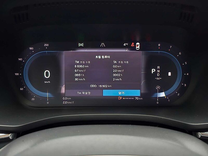 Volvo  Ultimate, B6 AWD 마일드 하이브리드, 가솔린, 브라이트