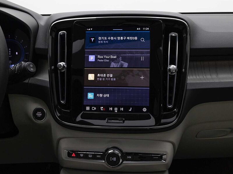Volvo  Ultimate, B4 AWD 마일드 하이브리드, 가솔린, 브라이트