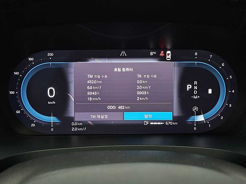 Volvo  Ultimate, B5 마일드 하이브리드, 가솔린, 브라이트