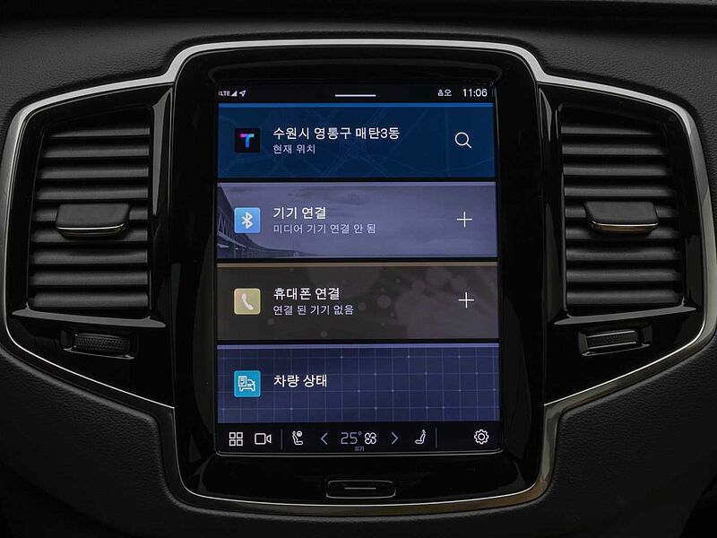 Volvo  Ultimate, B6 AWD 마일드 하이브리드, 가솔린, 브라이트, 7 좌석