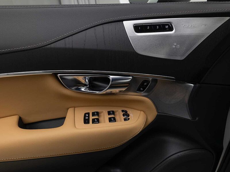 Volvo  Ultimate, B6 AWD 마일드 하이브리드, 가솔린, 브라이트, 7 좌석