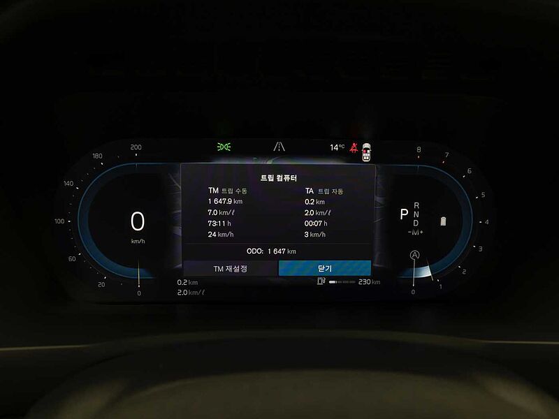 Volvo  Ultimate, B6 AWD 마일드 하이브리드, 가솔린, 브라이트, 7 좌석