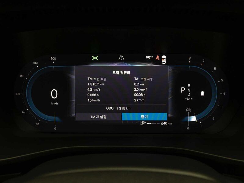 Volvo  Ultra, B4 AWD 마일드 하이브리드, 가솔린, 브라이트