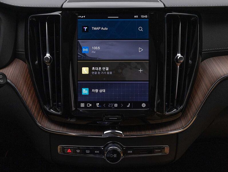 Volvo  Ultimate, B5 AWD 마일드 하이브리드, 가솔린, 브라이트