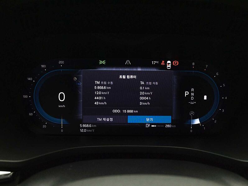 Volvo  Ultimate, B5 AWD 마일드 하이브리드, 가솔린, 브라이트