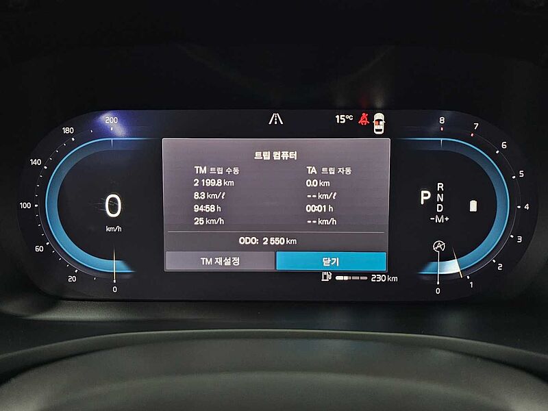Volvo  Ultimate, B5 AWD 마일드 하이브리드, 가솔린