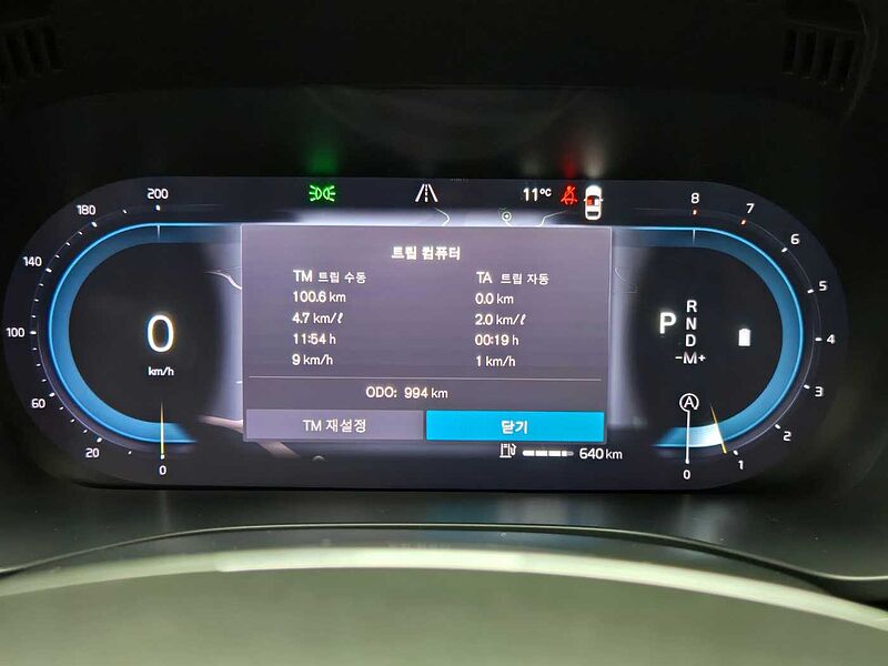 Volvo  Ultra, B6 AWD 마일드 하이브리드, 가솔린, 브라이트