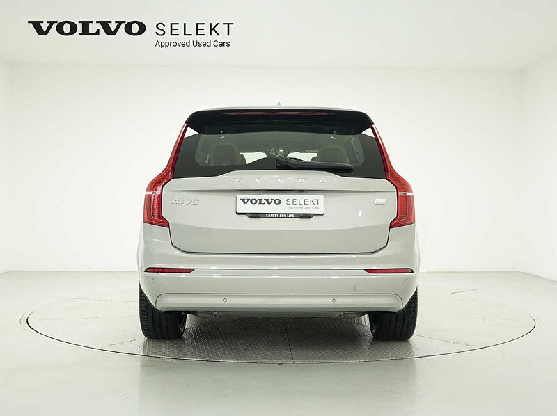 Volvo  Recharge Ultimate, T8 AWD 플러그-인 하이브리드, 전기/가솔린, 브라이트, 7 좌석