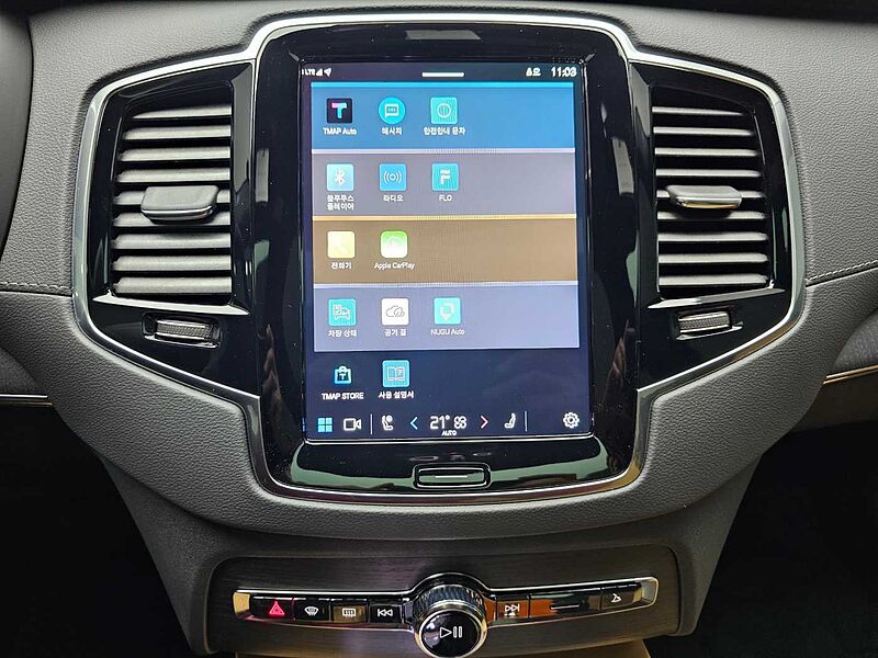 Volvo  Ultimate, B6 AWD 마일드 하이브리드, 가솔린, 브라이트, 7 좌석