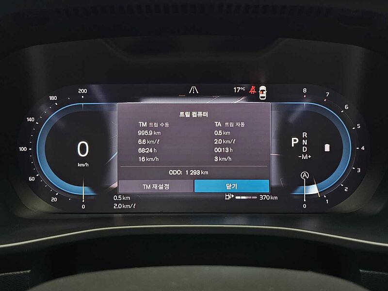Volvo  Ultra, B4 AWD 마일드 하이브리드, 가솔린, 브라이트