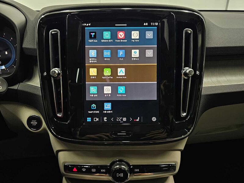 Volvo  Ultra, B4 AWD 마일드 하이브리드, 가솔린, 브라이트