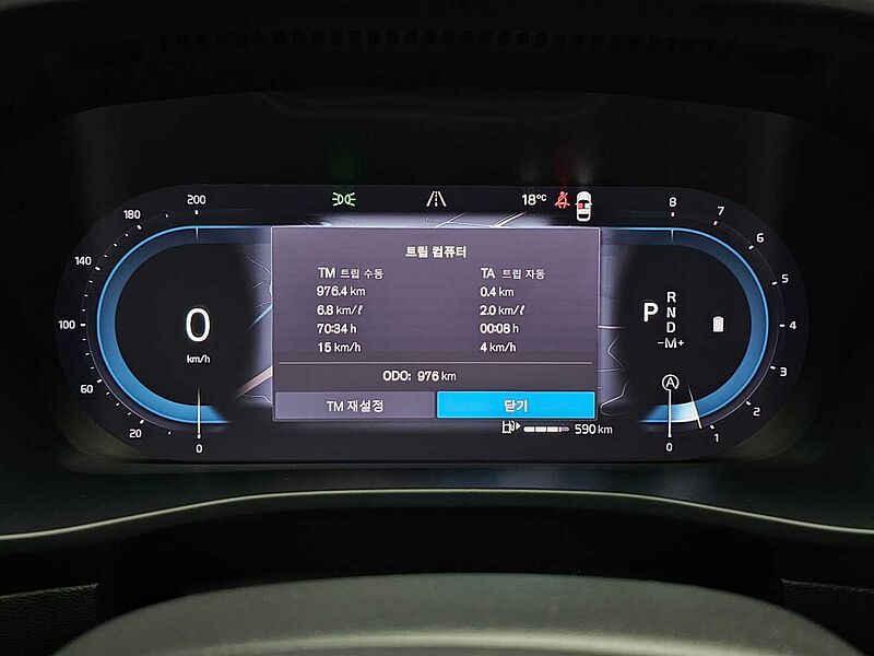 Volvo  Ultra, B4 AWD 마일드 하이브리드, 가솔린, 브라이트