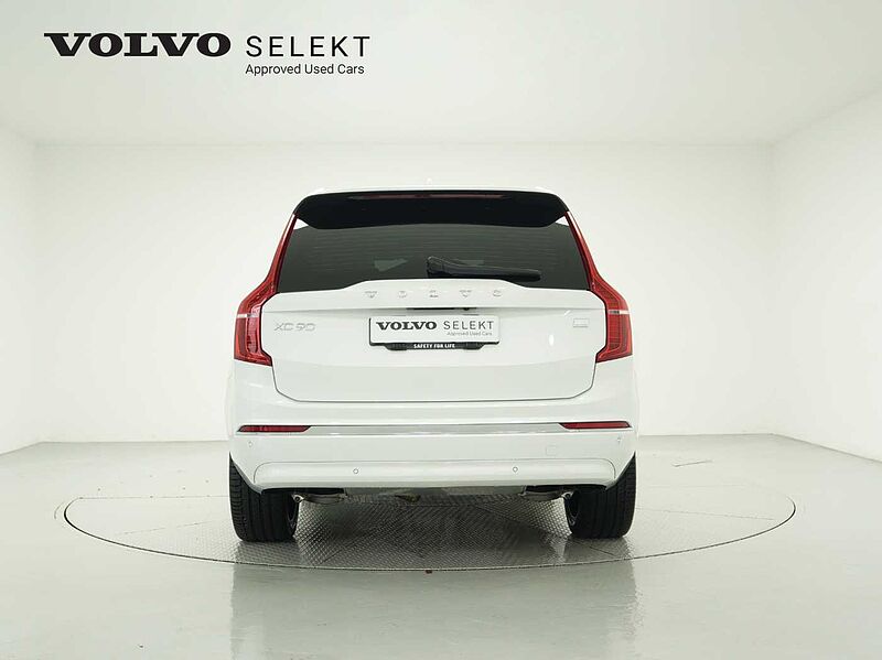 Volvo Recharge Ultimate, T8 AWD 플러그-인 하이브리드, 전기/가솔린, 브라이트, 7 좌석