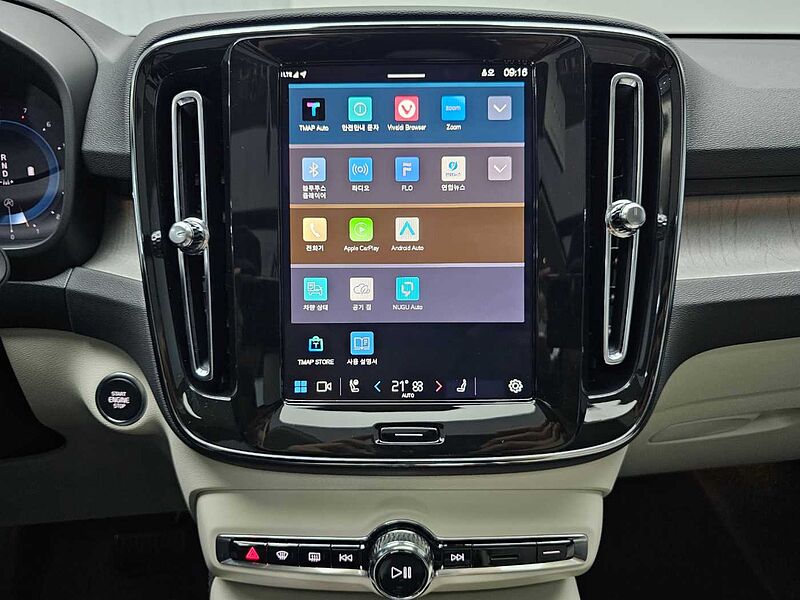 Volvo  Ultra, B4 AWD 마일드 하이브리드, 가솔린, 브라이트