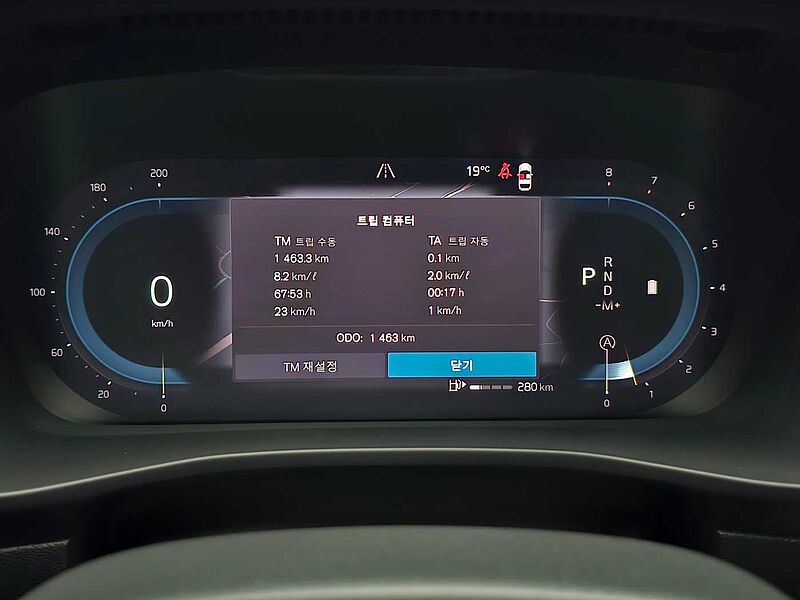 Volvo  Ultra, B4 AWD 마일드 하이브리드, 가솔린, 브라이트