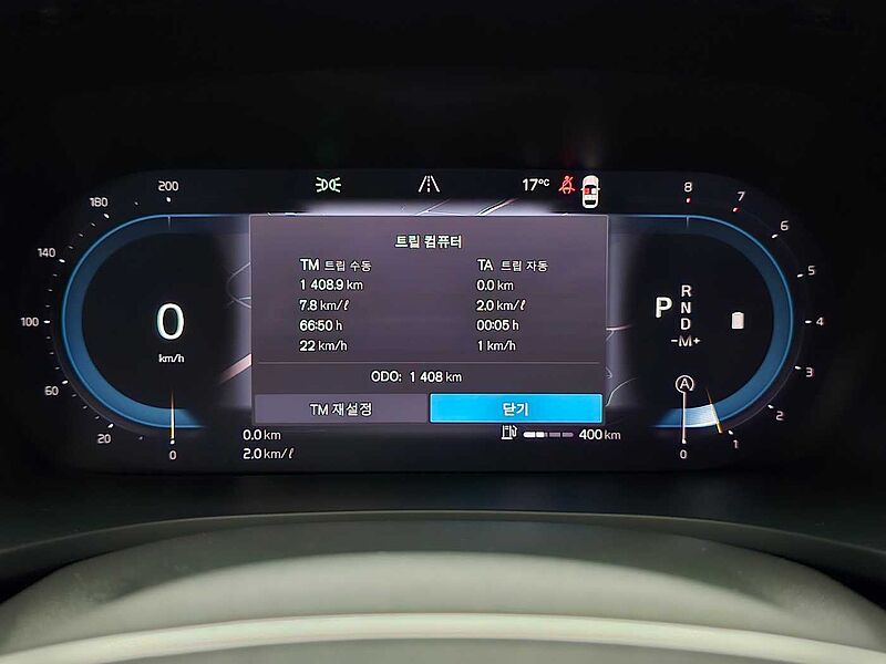 Volvo  Ultra, B5 AWD 마일드 하이브리드, 가솔린, 브라이트