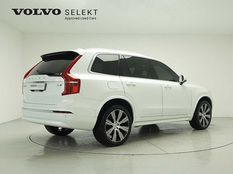 Volvo  Ultimate, B6 AWD 마일드 하이브리드, 가솔린, 브라이트, 7 좌석