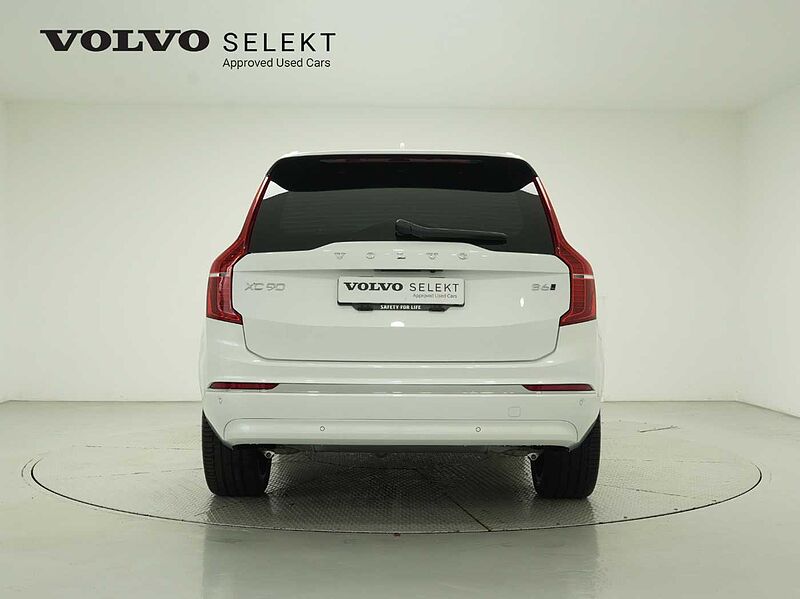 Volvo  Ultimate, B6 AWD 마일드 하이브리드, 가솔린, 브라이트, 7 좌석