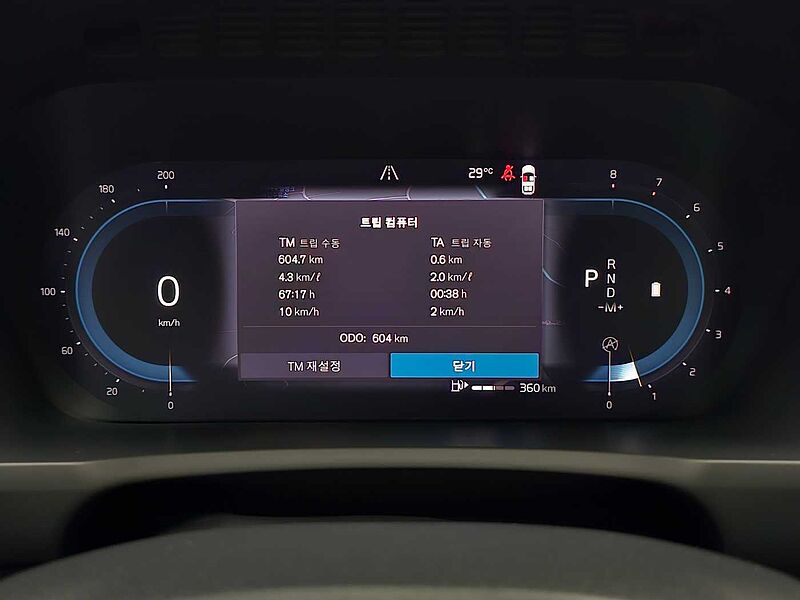 Volvo  Ultimate, B6 AWD 마일드 하이브리드, 가솔린, 브라이트, 7 좌석