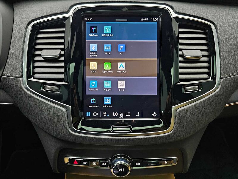 Volvo  Ultimate, B6 AWD 마일드 하이브리드, 가솔린, 브라이트, 7 좌석