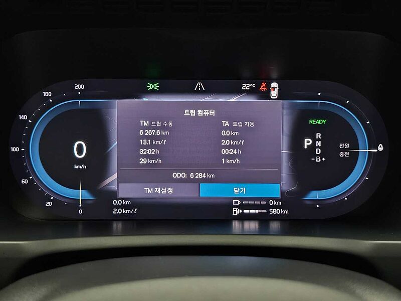 Volvo  Recharge Ultimate, T8 AWD 플러그-인 하이브리드, 전기/가솔린, 브라이트, 7 좌석