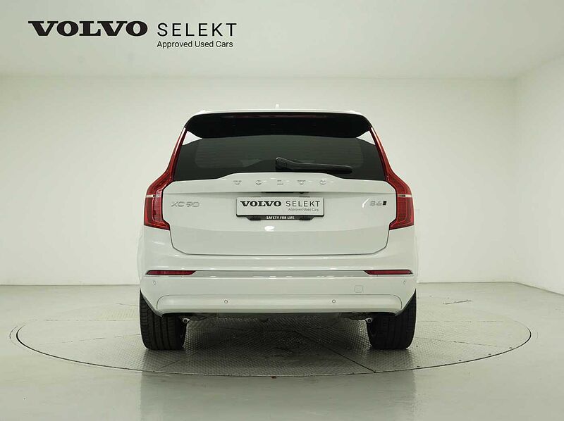 Volvo  Ultimate, B6 AWD 마일드 하이브리드, 가솔린, 브라이트, 7 좌석