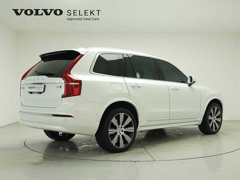Volvo  Ultimate, B6 AWD 마일드 하이브리드, 가솔린, 브라이트, 7 좌석
