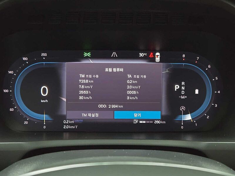 Volvo  Ultimate, B6 AWD 마일드 하이브리드, 가솔린, 브라이트, 7 좌석