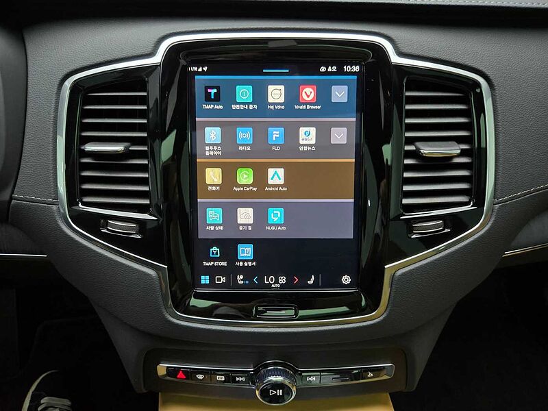 Volvo  Ultimate, B6 AWD 마일드 하이브리드, 가솔린, 브라이트, 7 좌석
