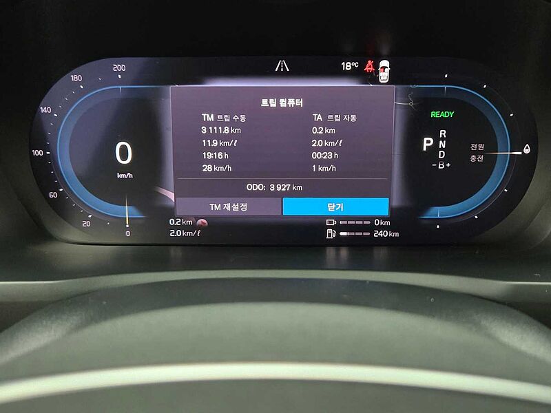 Volvo  Recharge Ultimate, T8 AWD 플러그-인 하이브리드, 전기/가솔린, 브라이트, 7 좌석