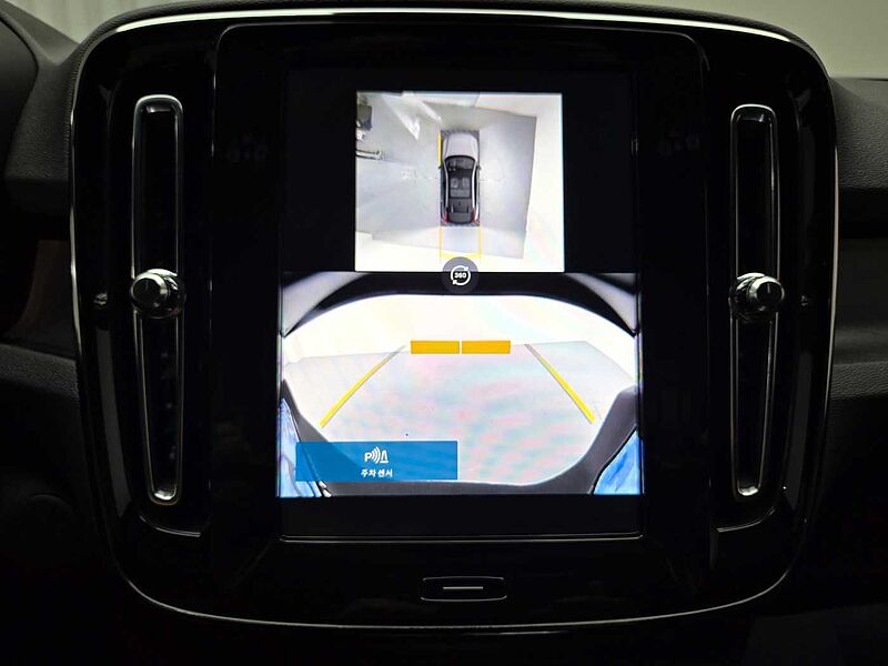 Volvo  Recharge Ultimate, Twin Motor, 전기