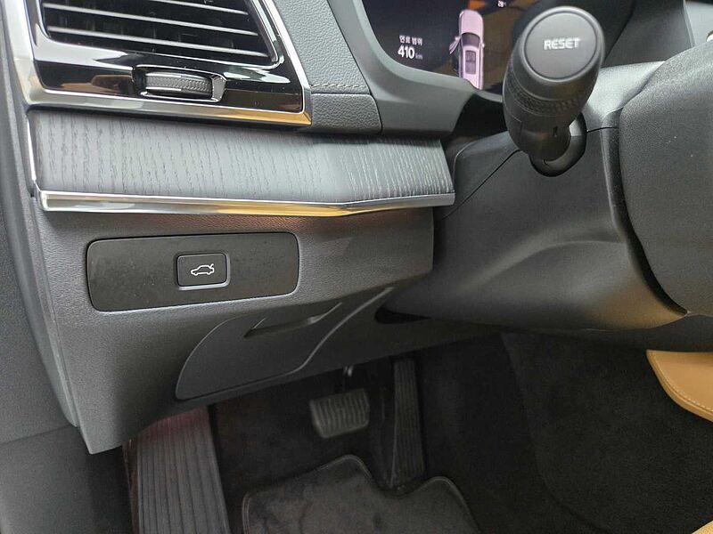 Volvo  Ultimate, B6 AWD 마일드 하이브리드, 가솔린, 브라이트, 7 좌석