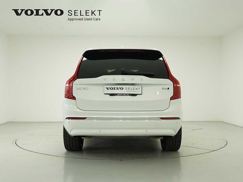 Volvo  Ultimate, B6 AWD 마일드 하이브리드, 가솔린, 브라이트, 7 좌석