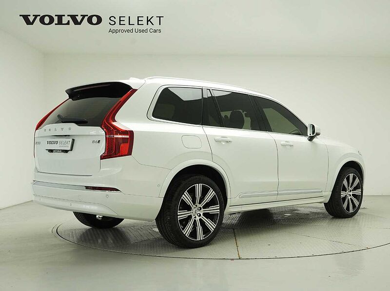 Volvo  Ultimate, B6 AWD 마일드 하이브리드, 가솔린, 브라이트, 7 좌석