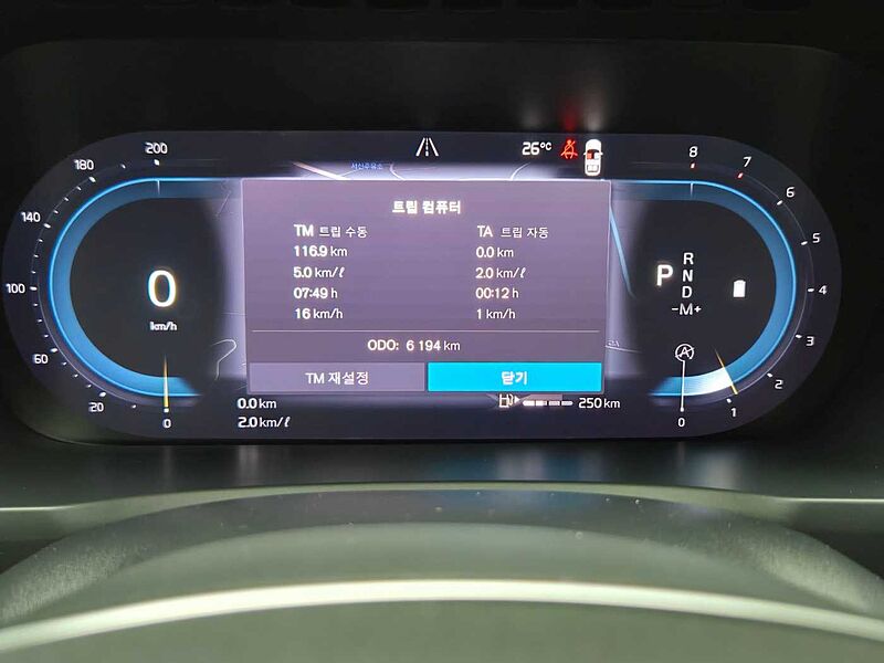 Volvo  Ultimate, B6 AWD 마일드 하이브리드, 가솔린, 브라이트, 7 좌석