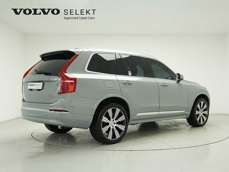 Volvo  Ultimate, B6 AWD 마일드 하이브리드, 가솔린, 브라이트, 7 좌석