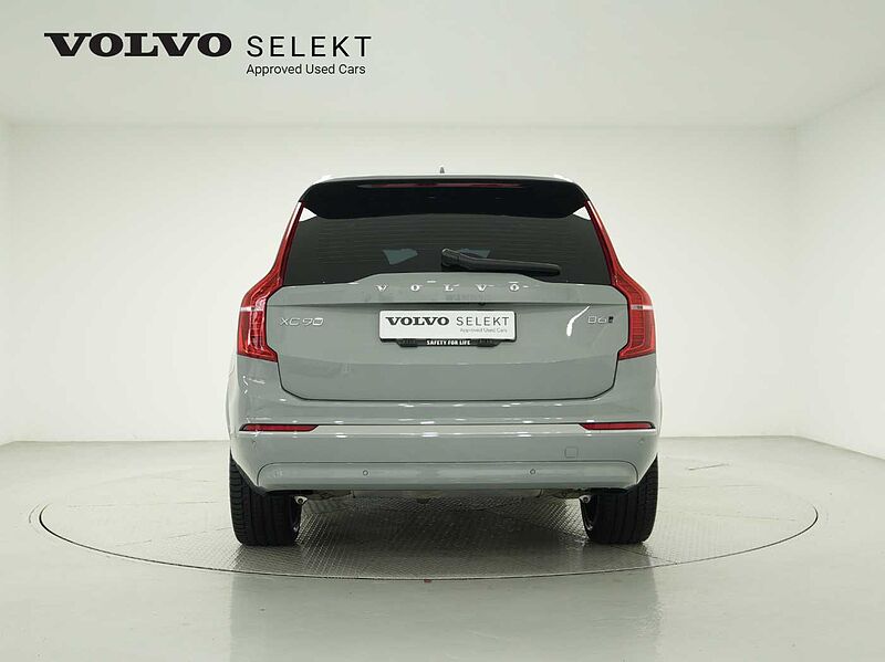 Volvo  Ultimate, B6 AWD 마일드 하이브리드, 가솔린, 브라이트, 7 좌석