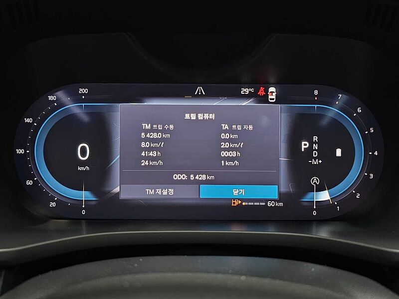 Volvo  Ultra, B6 AWD 마일드 하이브리드, 가솔린, 브라이트