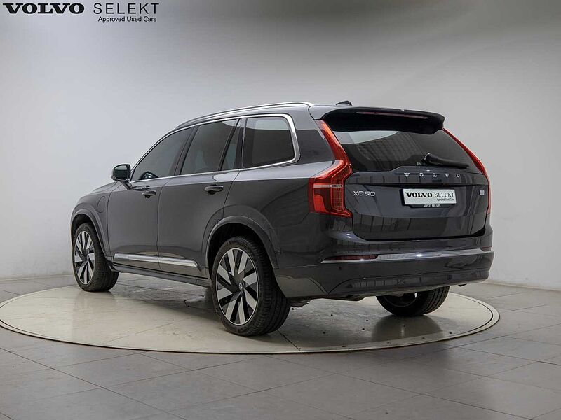 Volvo Recharge Ultimate, T8 AWD 플러그-인 하이브리드, 전기/가솔린, 브라이트, 7 좌석