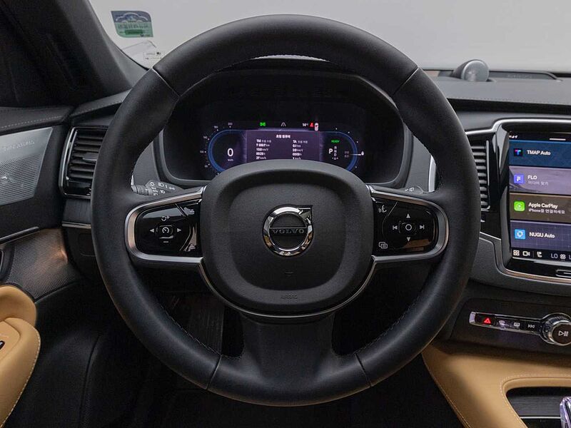 Volvo Recharge Ultimate, T8 AWD 플러그-인 하이브리드, 전기/가솔린, 브라이트, 7 좌석