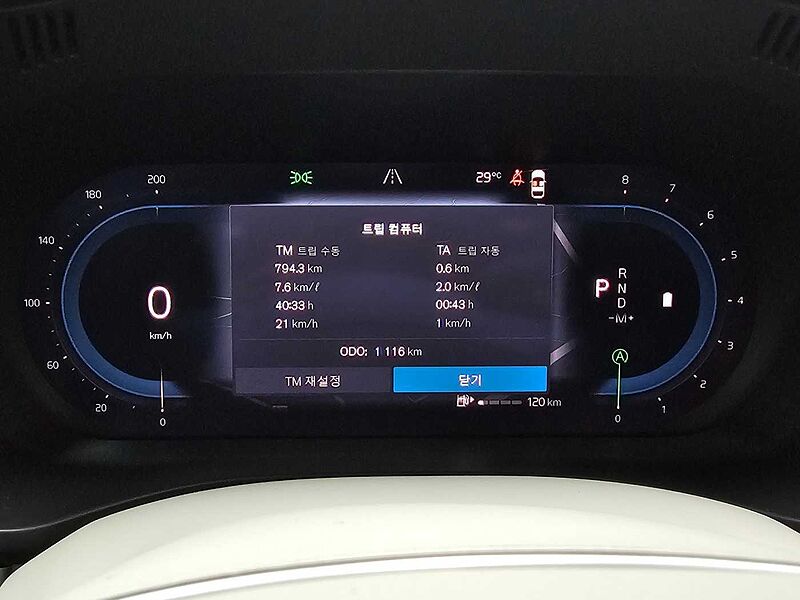 Volvo  Ultra, B5 AWD 마일드 하이브리드, 가솔린, 브라이트
