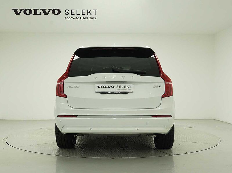 Volvo  Ultimate, B6 AWD 마일드 하이브리드, 가솔린, 브라이트, 7 좌석