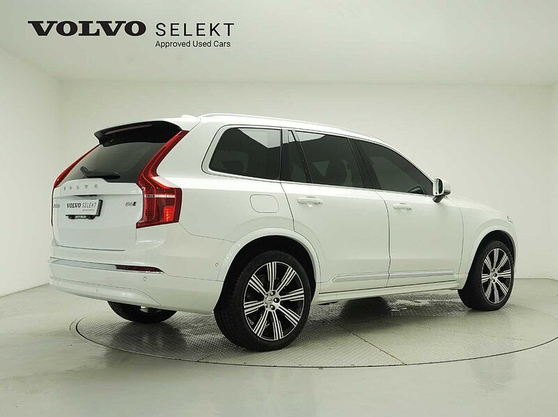 Volvo  Ultimate, B6 AWD 마일드 하이브리드, 가솔린, 브라이트, 7 좌석
